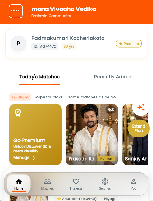 Home — matches and spotlight